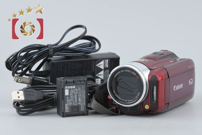 Canon iVIS HF M31 Red Full HD Digital Camcorder