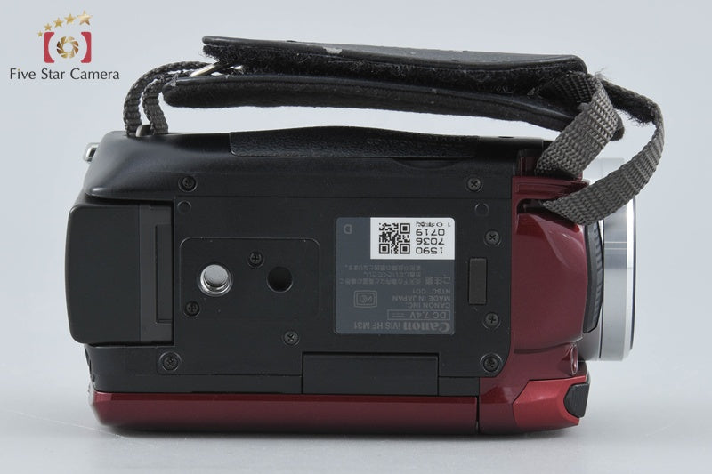 Canon iVIS HF M31 Red Full HD Digital Camcorder