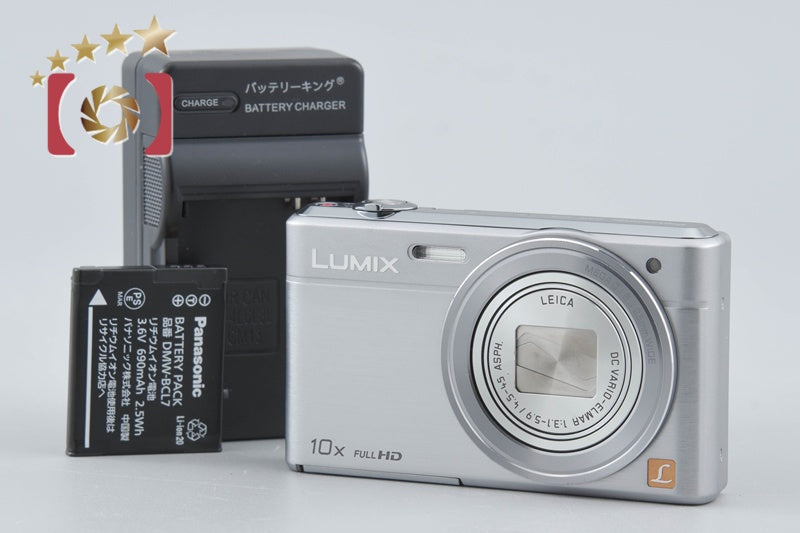 Panasonic LUMIX DMC-SZ9 Silver 16.1 MP Digital Camera