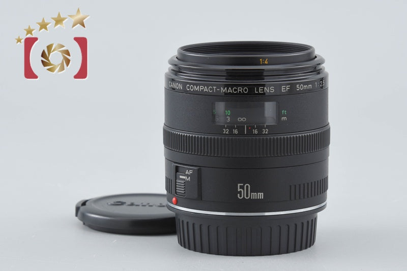 Canon EF 50mm f/2.5 Compact Macro