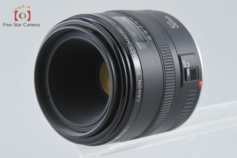 Canon EF 50mm f/2.5 Compact Macro