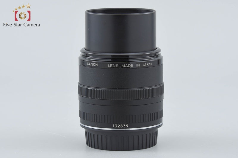 Canon EF 50mm f/2.5 Compact Macro