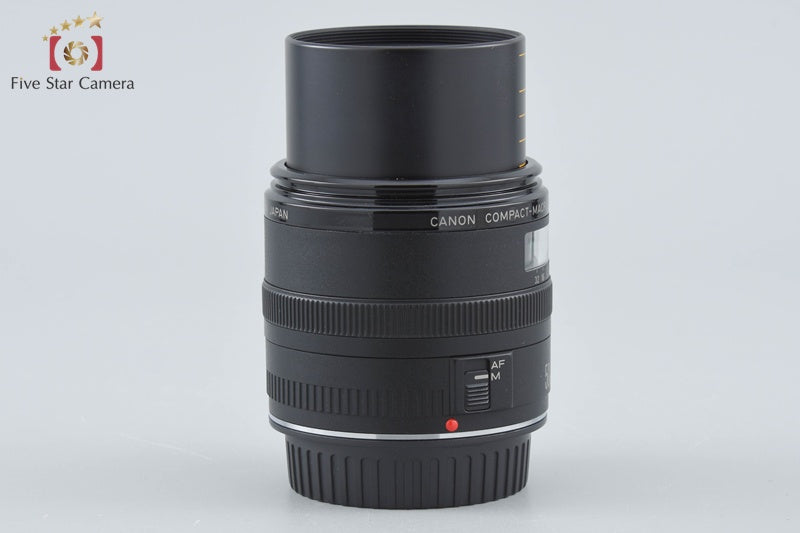 Canon EF 50mm f/2.5 Compact Macro