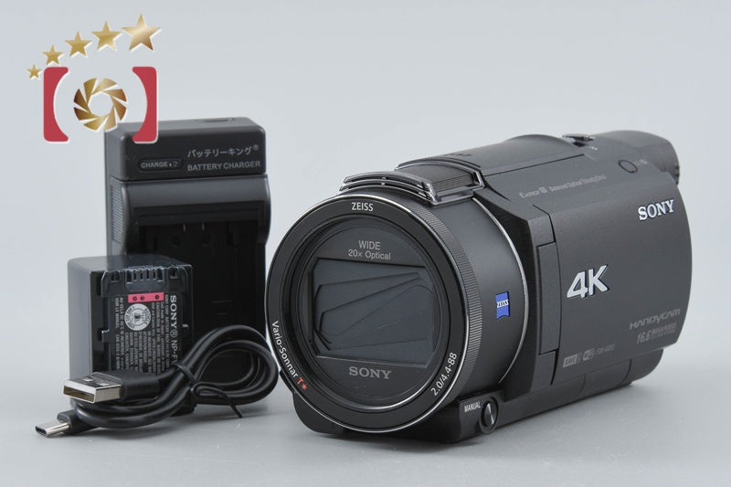 SONY Handycam FDR-AX55 4K Digital Camcorder [Multiple Languages]