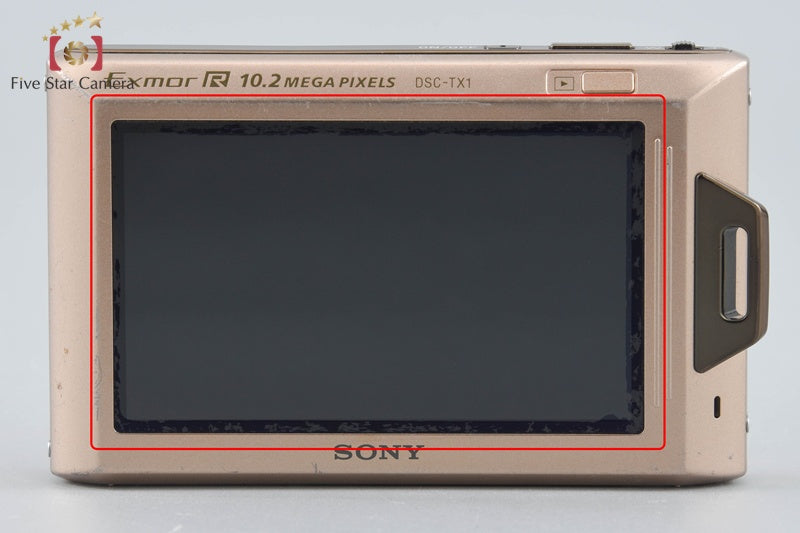 Sony Cyber-Shot DSC-TX1 Gold 10.2 MP Digital Camera [Japanese Language Only]