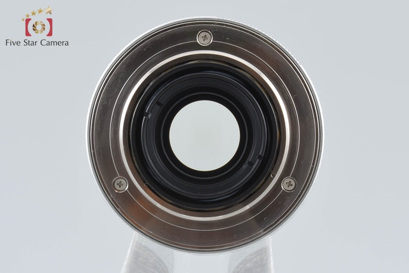 Voigtlander ULTRON 35mm f/1.7 Aspherical Silver L39 LTM Leica Thread Mount