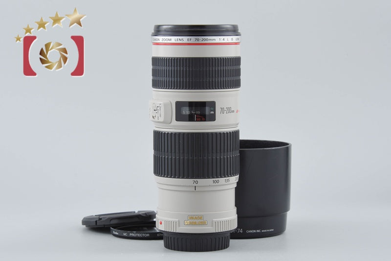 Canon EF 70-200mm f/4 L IS USM