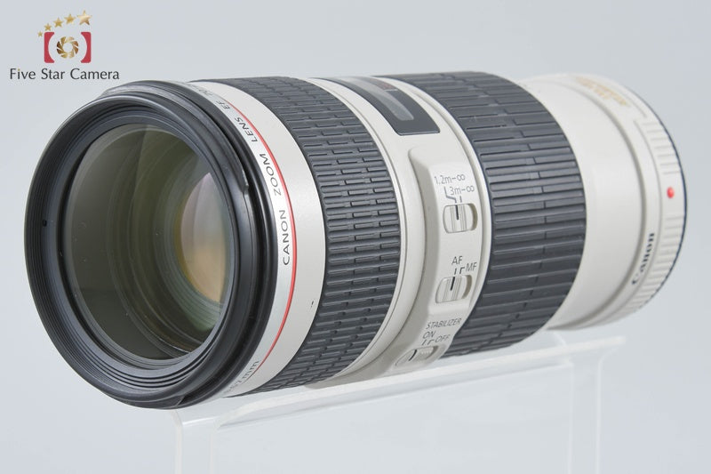 Canon EF 70-200mm f/4 L IS USM