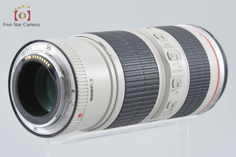 Canon EF 70-200mm f/4 L IS USM