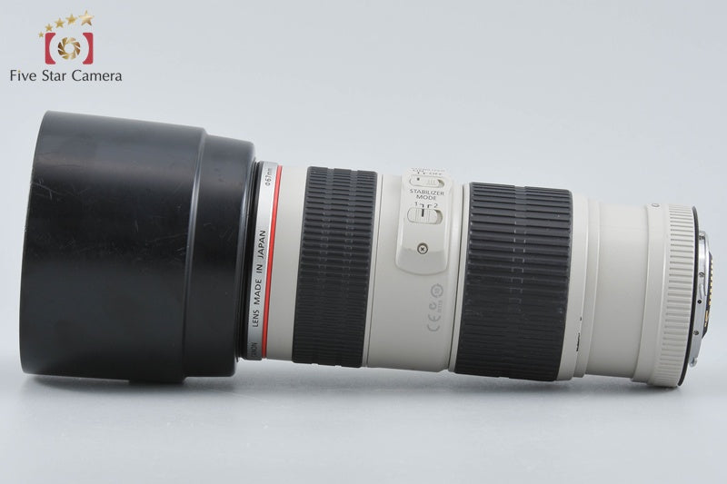 Canon EF 70-200mm f/4 L IS USM