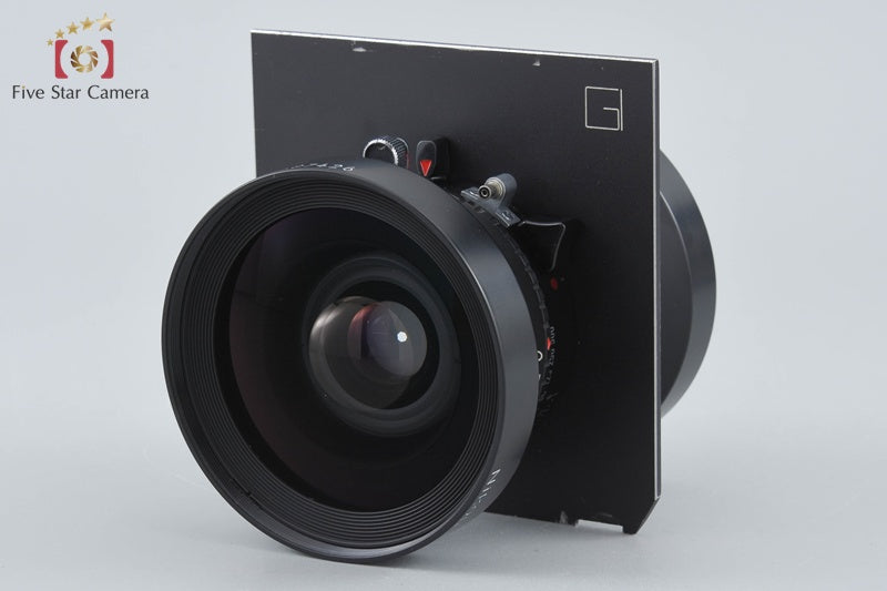 Nikon NIKKOR-SW 120mm f/8 w/ Box