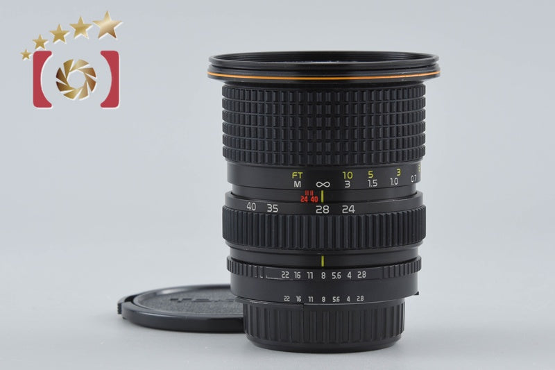 Tokina AT-X 24-40mm f/2.8 for Nikon