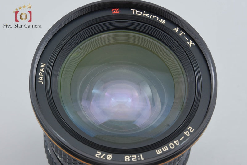 Tokina AT-X 24-40mm f/2.8 for Nikon