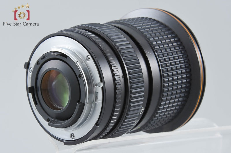 Tokina AT-X 24-40mm f/2.8 for Nikon