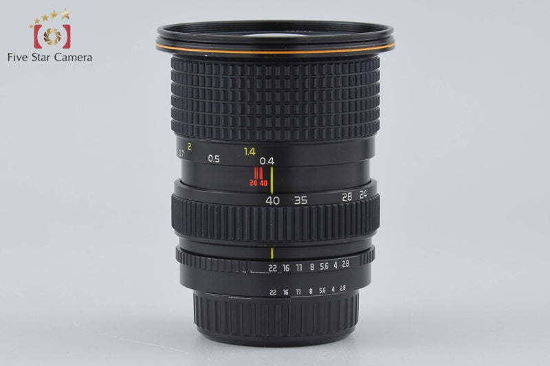 Tokina AT-X 24-40mm f/2.8 for Nikon