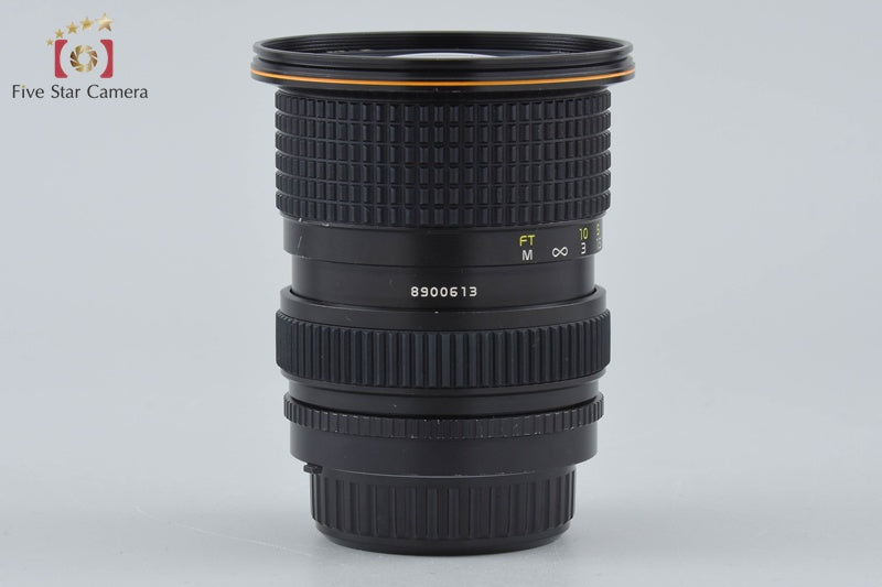 Tokina AT-X 24-40mm f/2.8 for Nikon