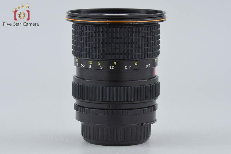 Tokina AT-X 24-40mm f/2.8 for Nikon