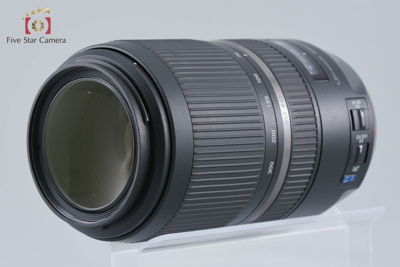 Tamron A030 SP 70-300mm f/4-5.6 Di VC USD for Canon
