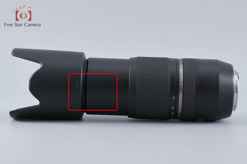 Tamron A030 SP 70-300mm f/4-5.6 Di VC USD for Canon