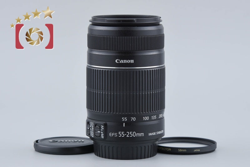 Canon EF-S 55-250mm f/4-5.6 IS II