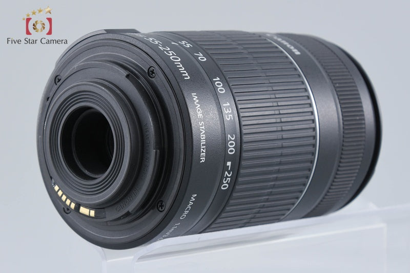 Canon EF-S 55-250mm f/4-5.6 IS II