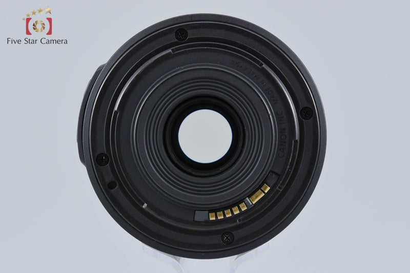 Canon EF-S 55-250mm f/4-5.6 IS II