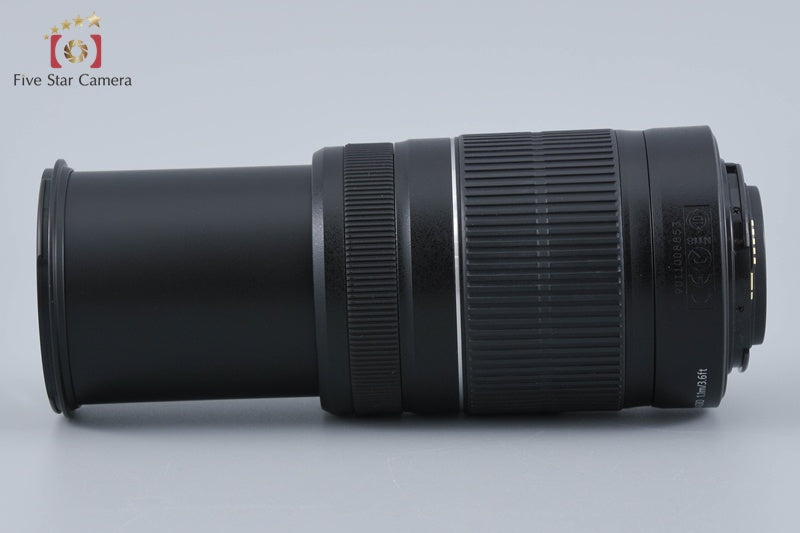 Canon EF-S 55-250mm f/4-5.6 IS II