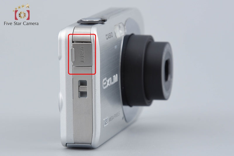 Casio EXILIM EX-Z90 Silver 12.1 MP Digital Camera
