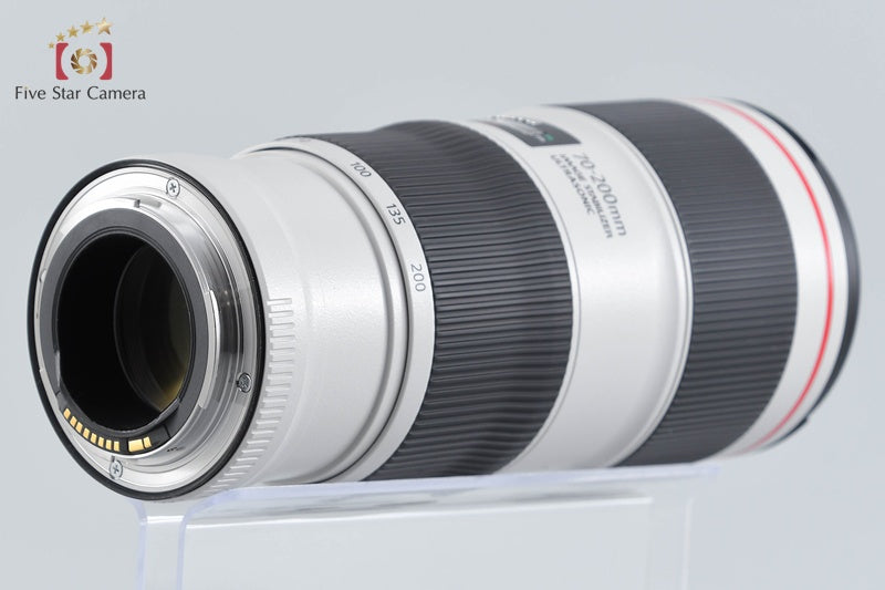 Canon EF 70-200mm f/4 L IS II USM