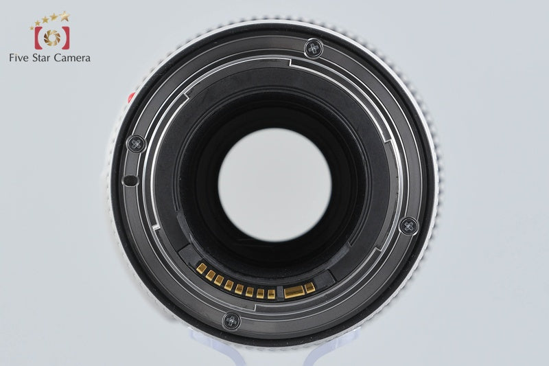 Canon EF 70-200mm f/4 L IS II USM