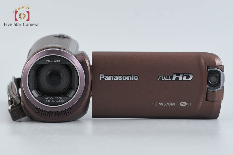 Panasonic HC-W570M Brown Digital Hi-Vision Video Camera