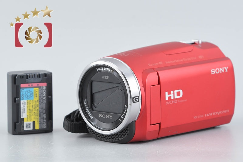 Sony Handycam HDR-CX680 Red Digital HD Video Camera [Multiple Languages]