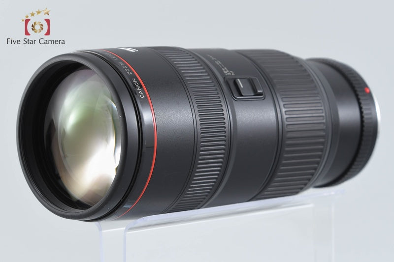 Canon EF 80-200mm f/2.8 L