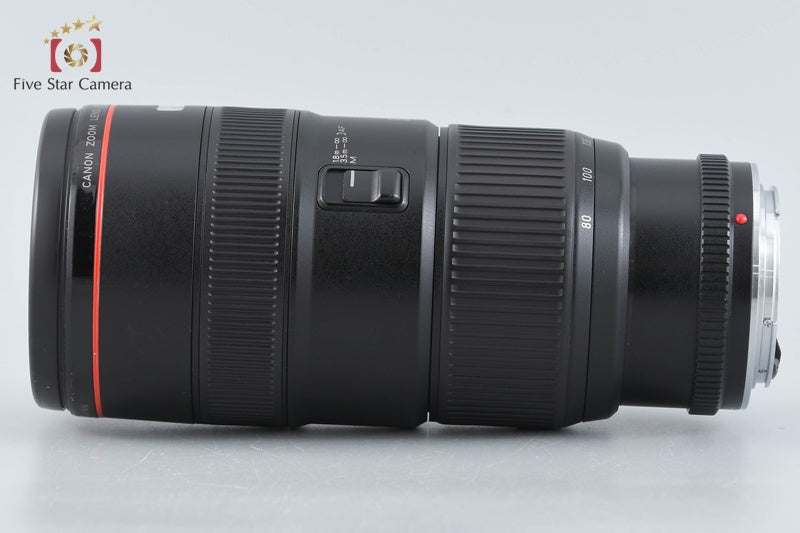 Canon EF 80-200mm f/2.8 L