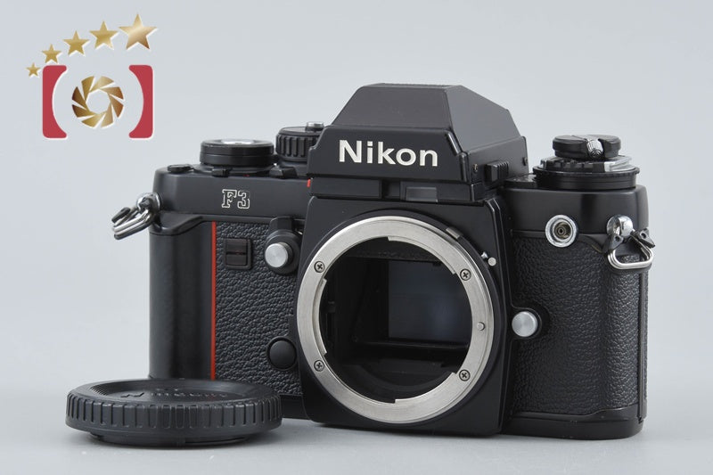 Nikon F3 Eye Level 35mm SLR Film Camera Body