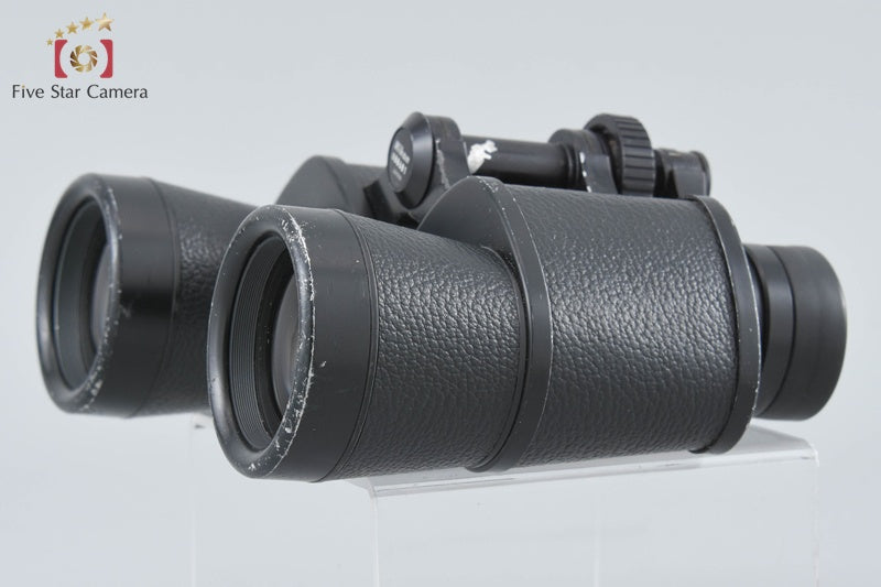 Nikon 12x40 5.5° WF Binoculars