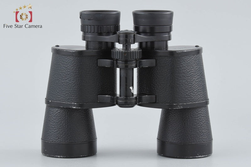 Nikon 12x40 5.5° WF Binoculars