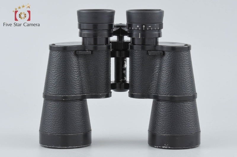 Nikon 12x40 5.5° WF Binoculars