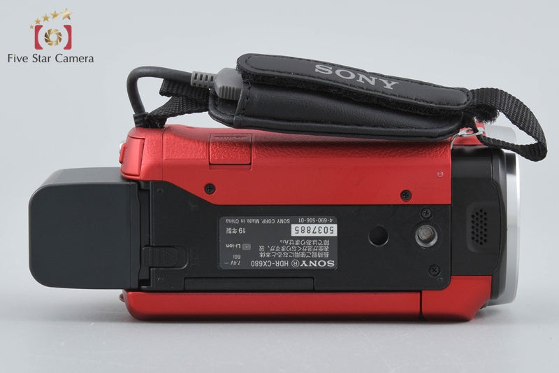 Sony Handycam HDR-CX680 Red Digital HD Video Camera [Multiple Languages]