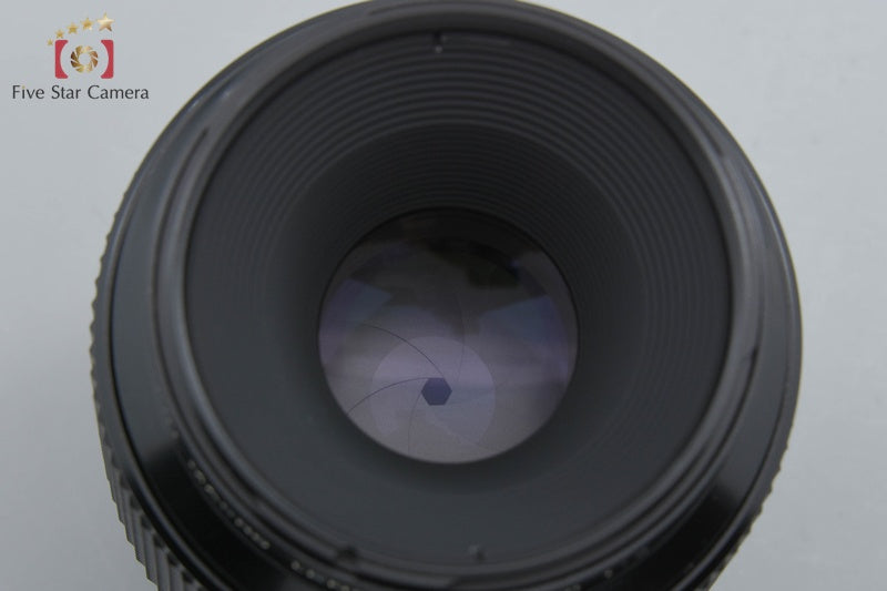 Canon New FD 100mm f/4 MACRO