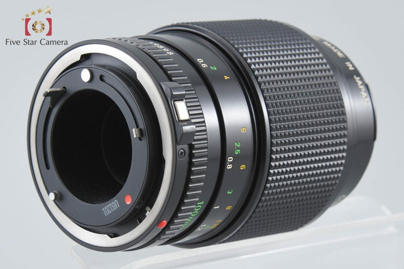 Canon New FD 100mm f/4 MACRO