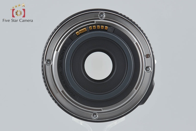 Canon EF-S 24mm f/2.8 STM