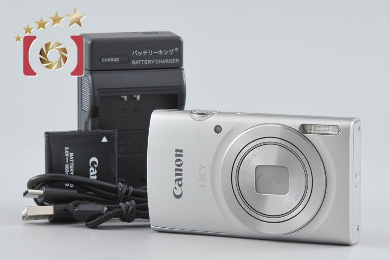 Canon IXY 200 Silver 20.0 MP Digital Camera