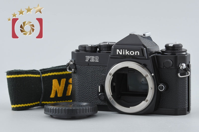 Nikon FE2 Black 35mm SLR Film Camera Body