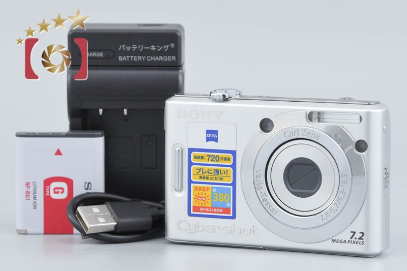 Sony Cyber-shot DSC-W35 7.2 MP Digital Camera [Japanese Language Only]