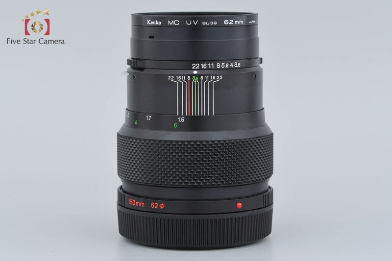 Zenza Bronica ZENZANON MC 150mm f/3.5
