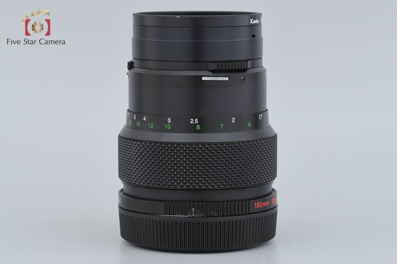 Zenza Bronica ZENZANON MC 150mm f/3.5