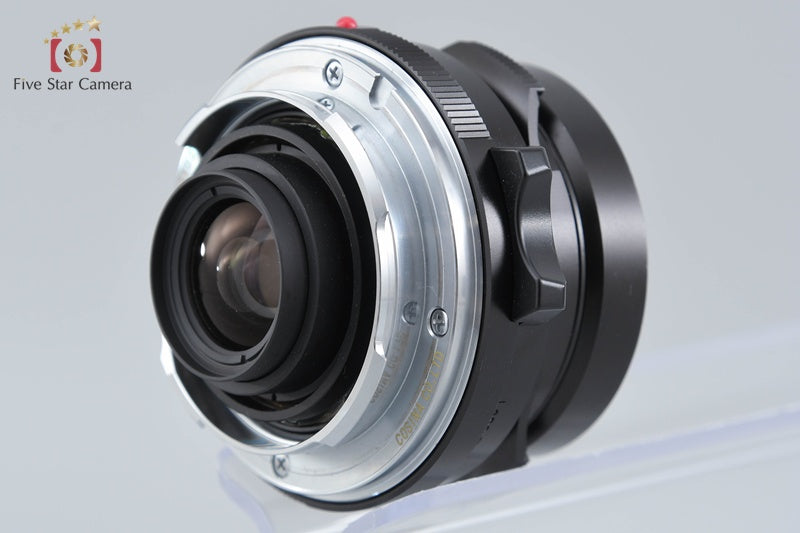 Voigtlander COLOR-SKOPAR 21mm f/4 VM Leica M Mount