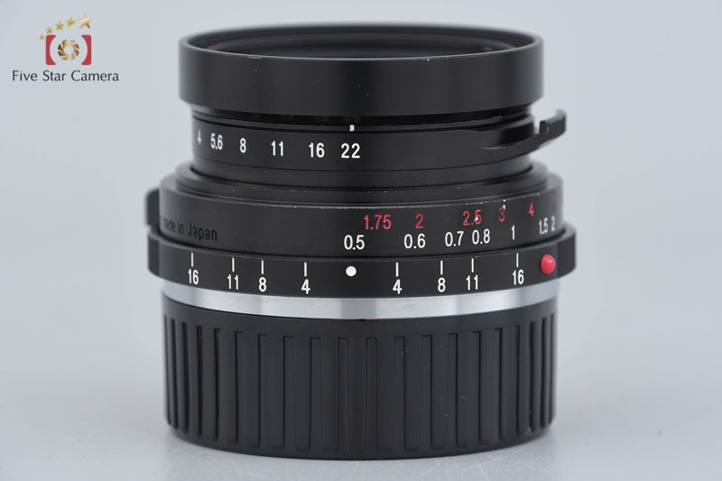 Voigtlander COLOR-SKOPAR 21mm f/4 VM Leica M Mount