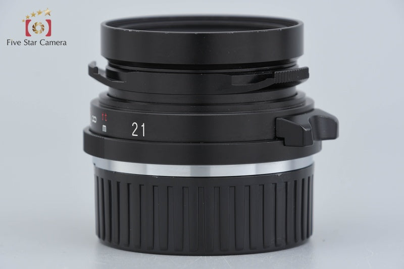 Voigtlander COLOR-SKOPAR 21mm f/4 VM Leica M Mount